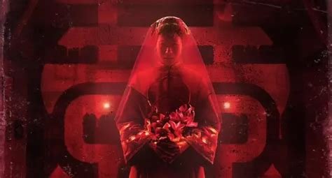 Dalam Kandungan 2: Deception 2025